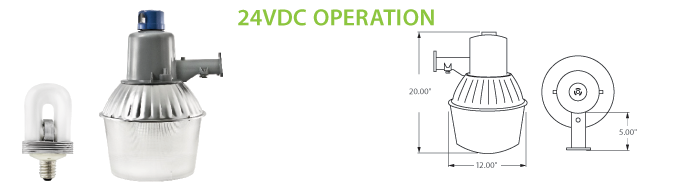 24VDC Solar Compatible Induction Security Lighting