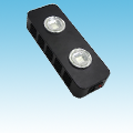 LED - COB Full Spectrum Grow Light - 2 Lamp of LED Grow Lighting category Neptun SKU LED-GL2 Series (100w)